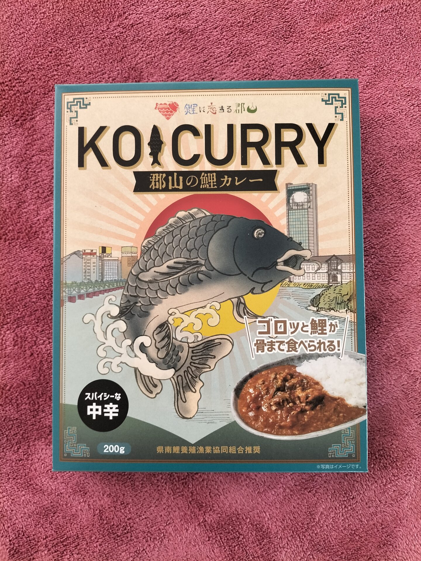 髪にも良さそぉー(‘Д’)✨