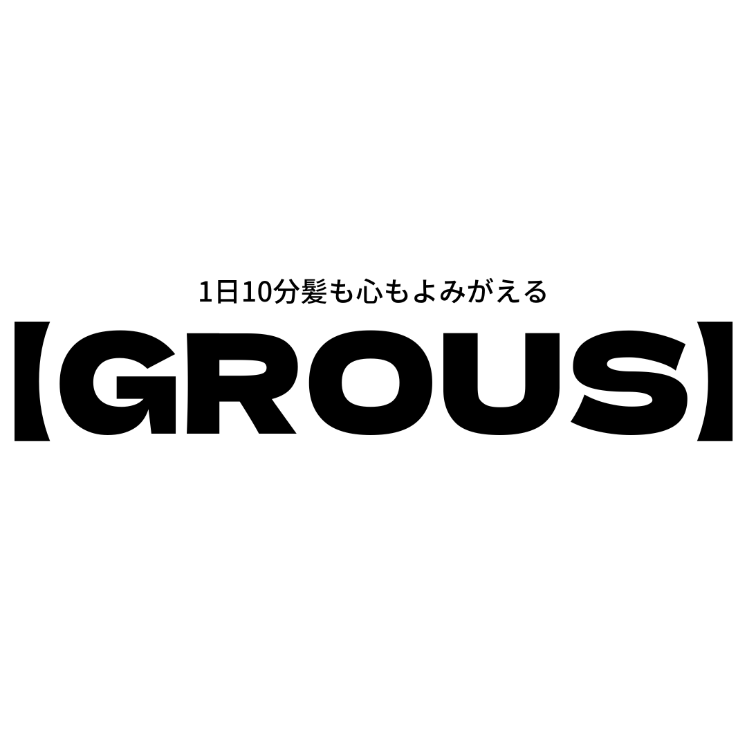 スーパースカルプ【育毛】ヘアケアシリーズ